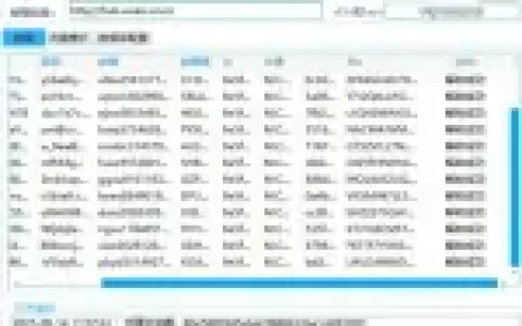 专为效率而生：Twitter 账号自动化解锁解决方案缩略图
