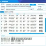 专为效率而生：Twitter 账号自动化解锁解决方案