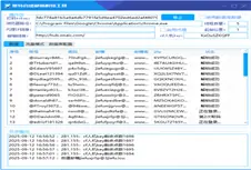 推特账号自动化解锁工具