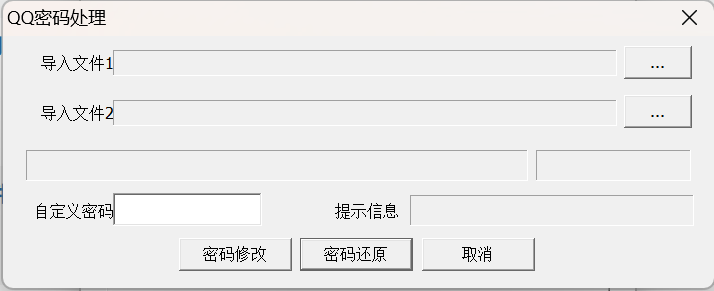 智能文本与数据处理大师：您的全能数据管家