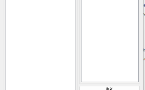 MYQQ3.5.5 消息转发