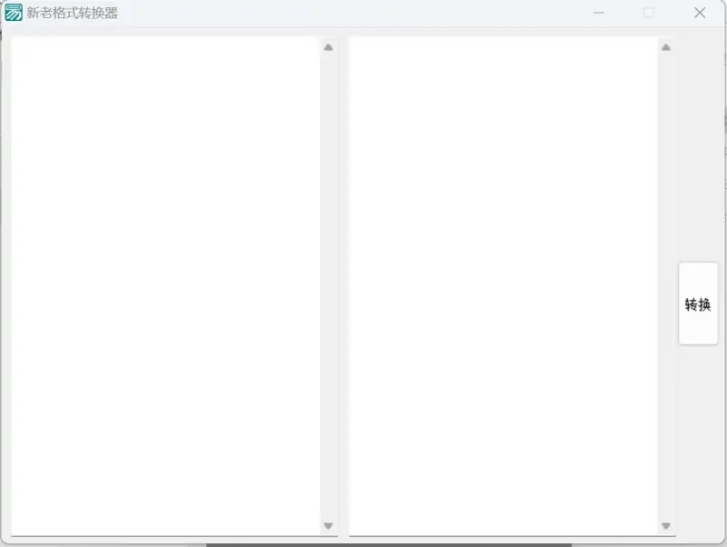 流量爆破新高度：Benny推特重构版191，打造你的Twitter全自动获客帝国！示例图5